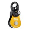 PETZL SPIN S1