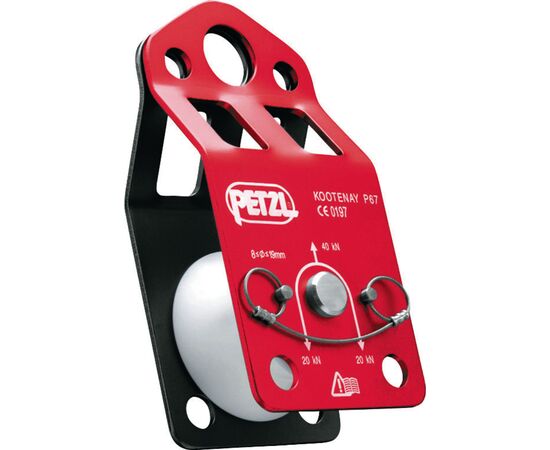 Petzl KOOTENAY