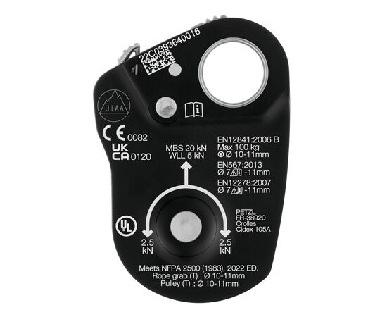 PETZL MINI TRAXION