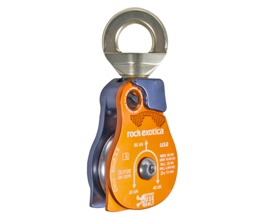 ROCK EXOTICA OMNI BLOCK 2.6"