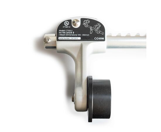 AT HEIGHT I-Beam Trolley (105 – 350mm)