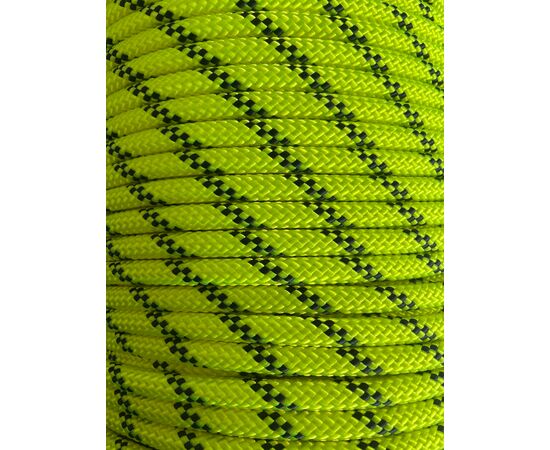COUSIN SAFETY PRO 10.5 - 50M