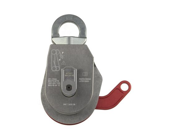 CMC CSR2 PULLEY