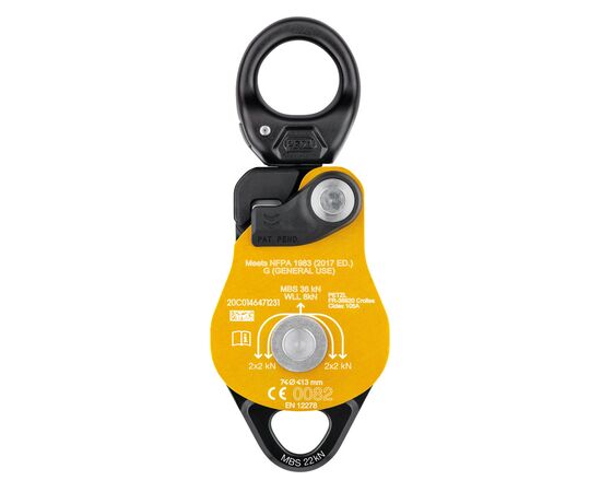 PETZL SPIN L2