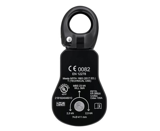 PETZL SPIN S1