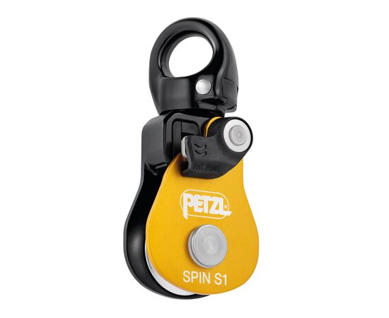 PETZL SPIN S1