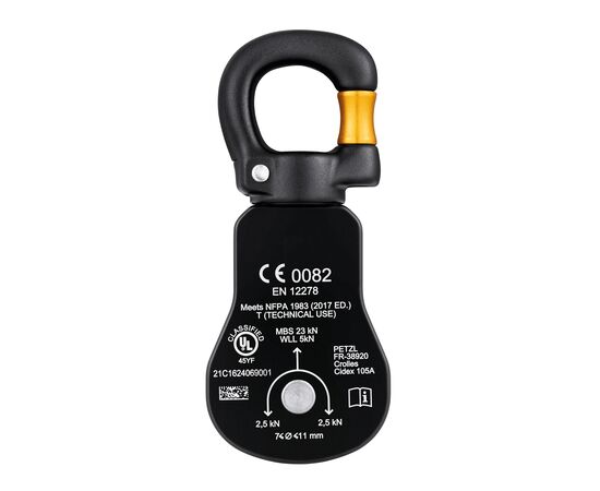 PETZL SPIN S1 OPEN