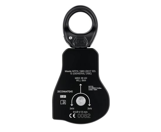 PETZL SPIN L1D