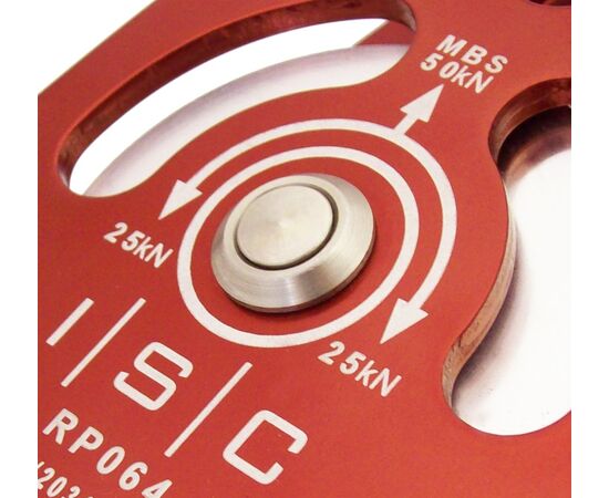 ISC Small Single Prussik