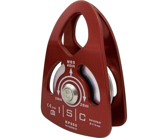 ISC Small Single Prussik